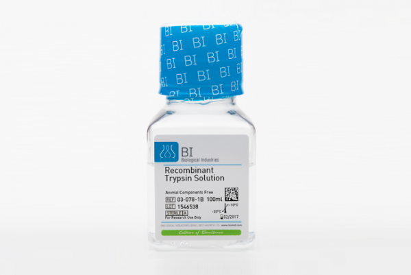 Recombinant Trypsin Solution